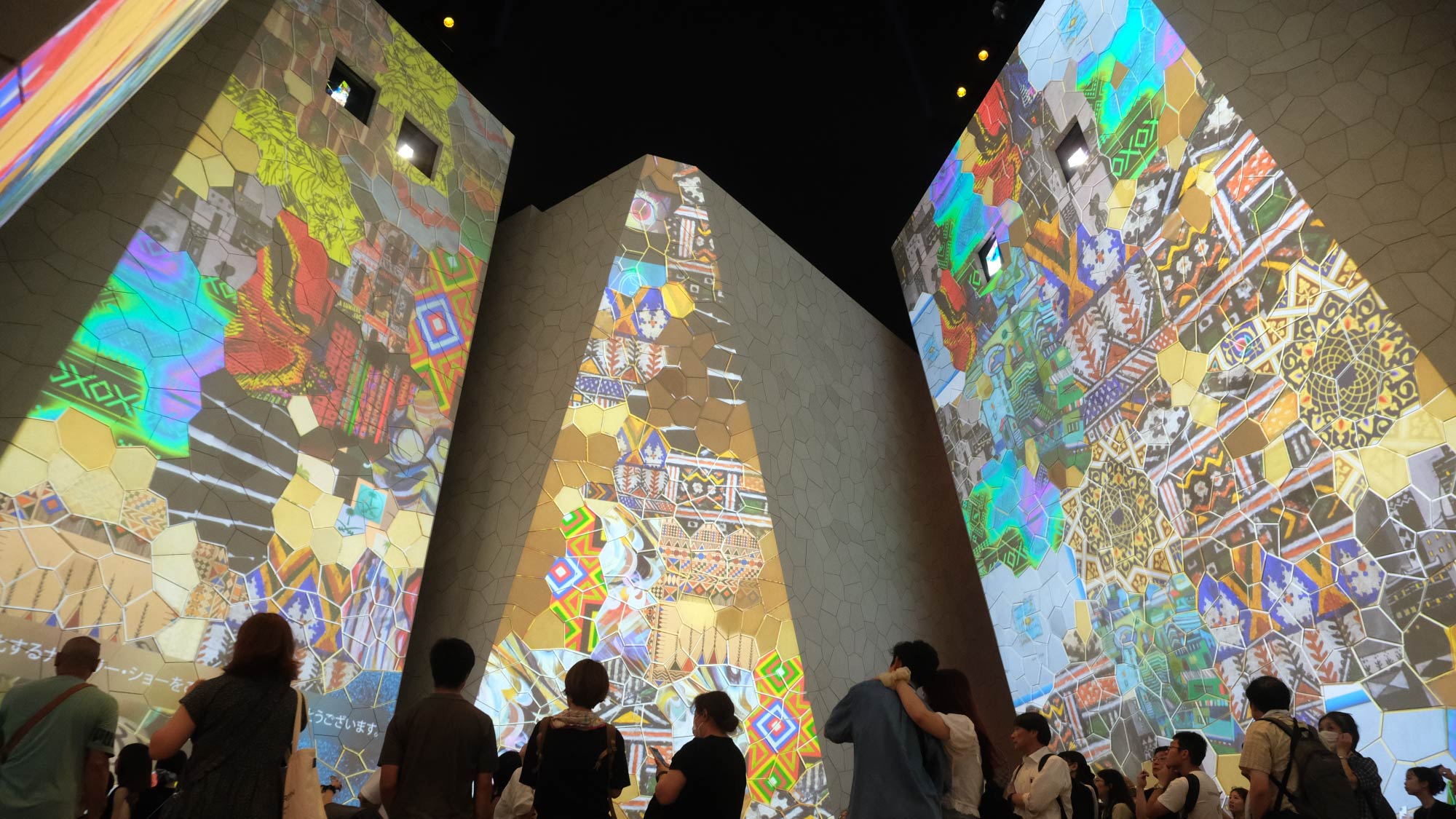 OSAKA WORLD EXPO 2025